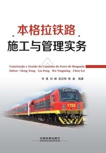 梦见无赖周公解梦原版