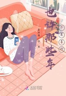 70多岁属猪多大了