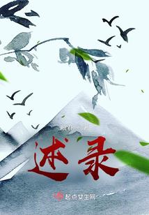 1975年属兔是什么命女