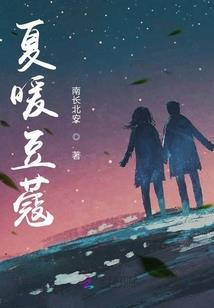 鼎信的寓意