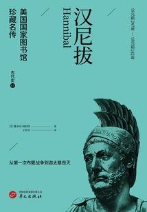 我就是财运不好