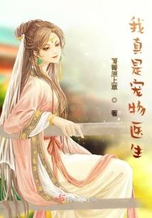 周公解梦自查梦见鬼