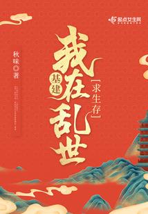 2019年春节阴历节气