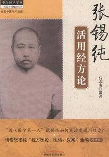 星座运势是固定的吗