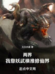 孕妇梦见数樱桃