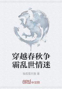 属兔的人怎么找钱