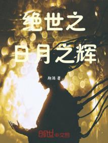 2010属羊运势