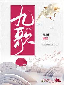 17点十五是什么属相
