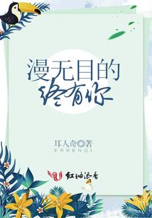 属龙学习能力