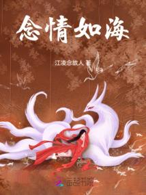 属马和属牛的相配婚姻