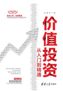 1968阳历对照表