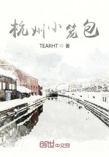mg高达命运