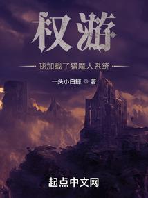 几月份移栽冬枣树