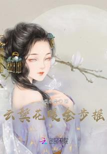 命运币官方