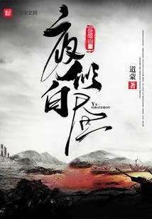 童菲男人装视频