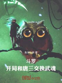 五行属水多少画的字