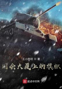 1979年属羊几岁了