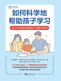 房屋风水缺点是什么