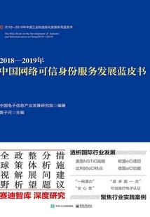 孕妇梦见花娇