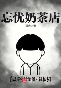 14年属鸡婚姻