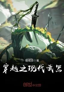 属猴的人适合职业