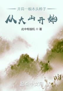 素代表蛇生肖吗