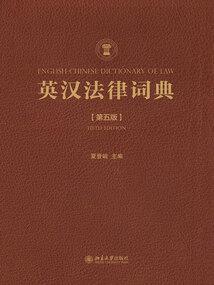 运气是根本