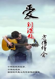 1998.3.21阴历