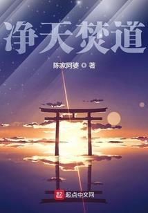 什么生肖有豺狼之心