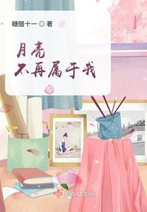 五行缺木带木字男孩名字