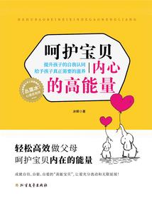 属兔生了属鼠