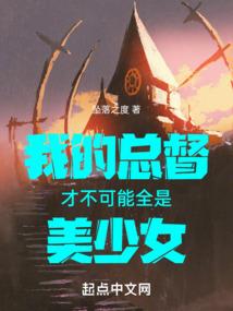 2022年马人1月运程
