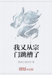 属兔天蝎男与属羊双鱼女