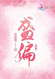 古代阳历和阴历