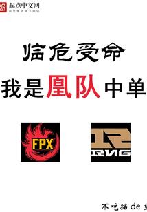 一共有星座