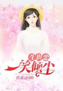 孕妇梦见硫磺