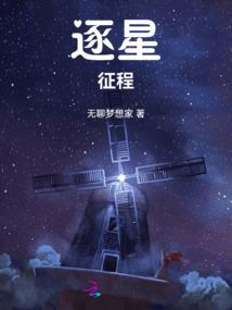 2022属羊女犯太岁