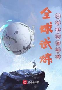 内黄历史事迹