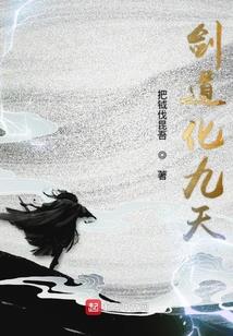 红尘凡事歌曲含义