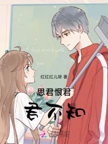 属马的人娶属牛的会怎样