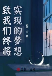 虎年姓殷6月生起名