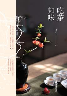 农历生日为八月22日