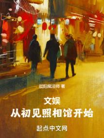成都最热的月份