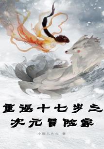 过年赢钱运气