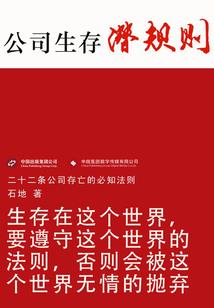 属狗名字邓胜彪