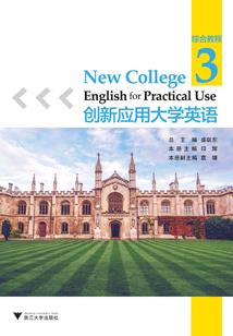 锦字起名的配字怎么起