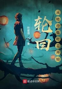 用刺梨取网名