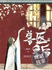 孕妇梦见别人很快生产