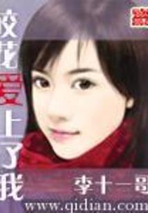 属马2020几周岁