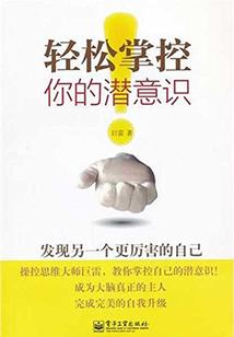 属兔素颜照片